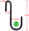 Small Size Heavy Duty S Metal Hooks - Matte Black - 304 Stainless Steel with 4mm Thick - Mycoathangers